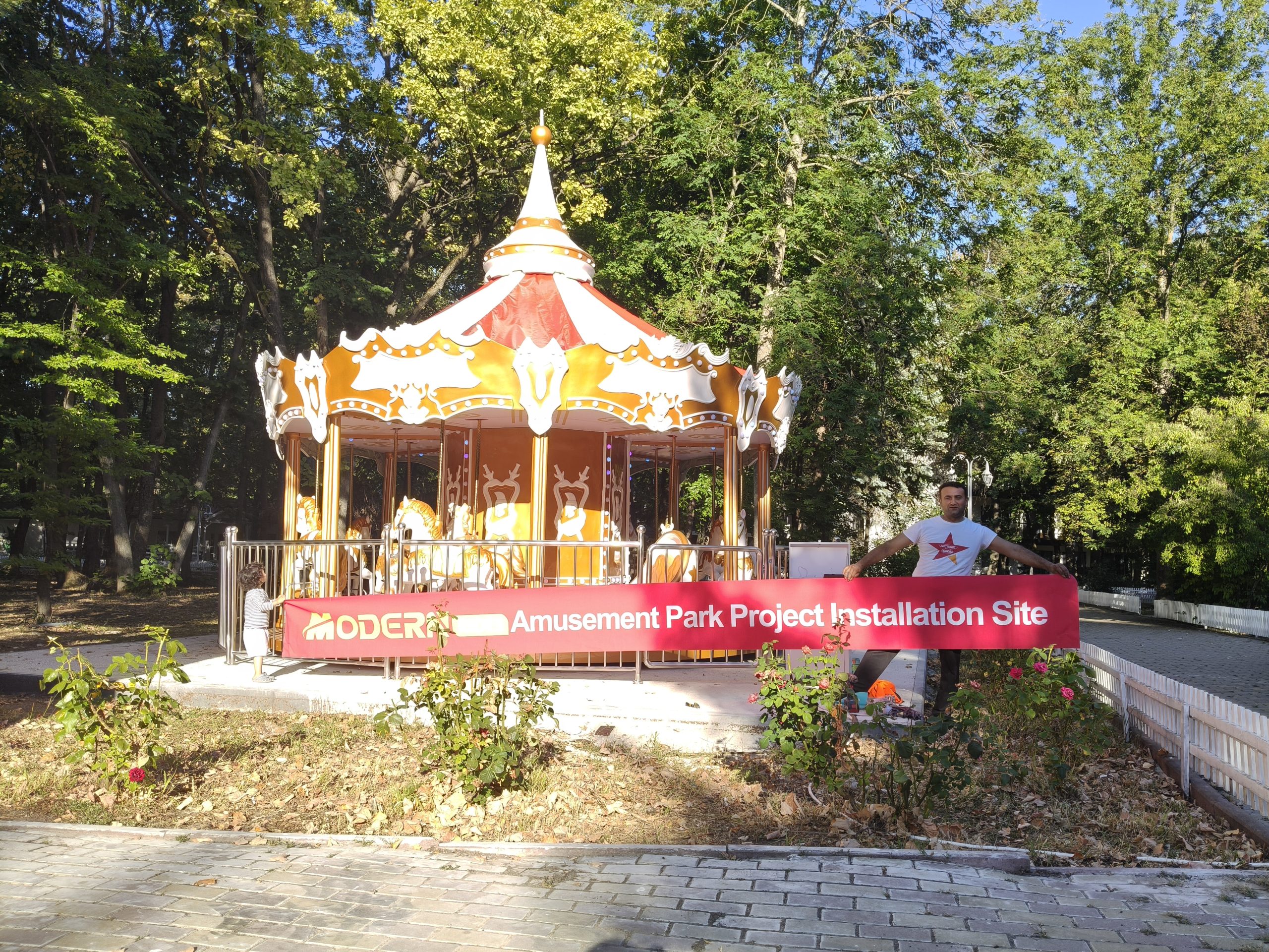 Carousel Ride Site Requirements: A Practical Planning Guide for Amusement Parks